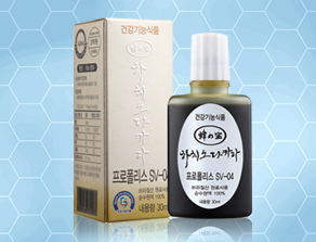 프로폴리스 SV-04